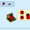 Леголас и Гимли (LEGO 40751)