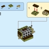 Леголас и Гимли (LEGO 40751)