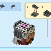 Леголас и Гимли (LEGO 40751)