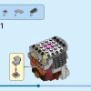Леголас и Гимли (LEGO 40751)