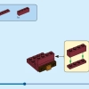 Леголас и Гимли (LEGO 40751)