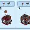 Леголас и Гимли (LEGO 40751)