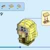 Леголас и Гимли (LEGO 40751)