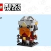 Леголас и Гимли (LEGO 40751)