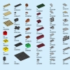 Леголас и Гимли (LEGO 40751)