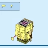 Леголас и Гимли (LEGO 40751)