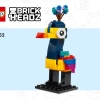 Карл, Рассел и Кевин (LEGO 40752)