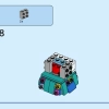 Мирабель Мадригал (LEGO 40753)