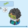 Мирабель Мадригал (LEGO 40753)