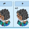 Мирабель Мадригал (LEGO 40753)