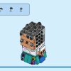 Мирабель Мадригал (LEGO 40753)