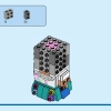 Мирабель Мадригал (LEGO 40753)