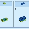 Мирабель Мадригал (LEGO 40753)