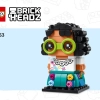Мирабель Мадригал (LEGO 40753)