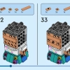 Мирабель Мадригал (LEGO 40753)