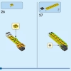 Моменты путешествий (LEGO 41838)