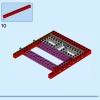 Моменты путешествий (LEGO 41838)