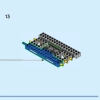 Моменты путешествий (LEGO 41838)