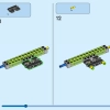 Моменты путешествий (LEGO 41838)