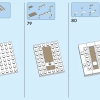 Доска для сообщений (LEGO 41839)