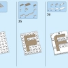Доска для сообщений (LEGO 41839)