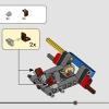 Багги для гонок по бездорожью (LEGO 42164)