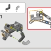 Багги для гонок по бездорожью (LEGO 42164)