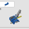 Багги для гонок по бездорожью (LEGO 42164)