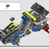 Багги для гонок по бездорожью (LEGO 42164)