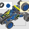 Багги для гонок по бездорожью (LEGO 42164)