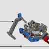 Багги для гонок по бездорожью (LEGO 42164)