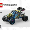 Багги для гонок по бездорожью (LEGO 42164)