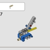 Багги для гонок по бездорожью (LEGO 42164)
