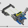 Багги для гонок по бездорожью (LEGO 42164)
