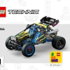 Багги для гонок по бездорожью (LEGO 42164)