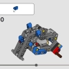 Багги для гонок по бездорожью (LEGO 42164)