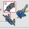 Багги для гонок по бездорожью (LEGO 42164)