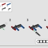 Гоночный автомобиль Mercedes-AMG F1 W14 E Performance Pull-Back (LEGO 42165)