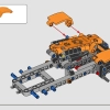 Гоночная машина NEOM McLaren Extreme E (LEGO 42166)