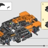 Гоночная машина NEOM McLaren Extreme E (LEGO 42166)