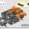 Гоночная машина NEOM McLaren Extreme E (LEGO 42166)