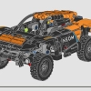 Гоночная машина NEOM McLaren Extreme E (LEGO 42166)