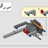Гоночная машина NEOM McLaren Extreme E (LEGO 42166)