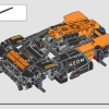 Гоночная машина NEOM McLaren Extreme E (LEGO 42166)