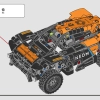 Гоночная машина NEOM McLaren Extreme E (LEGO 42166)