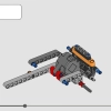 Гоночная машина NEOM McLaren Extreme E (LEGO 42166)