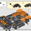 Гоночная машина NEOM McLaren Extreme E (LEGO 42166)