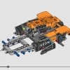 Гоночная машина NEOM McLaren Extreme E (LEGO 42166)