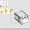 Электрический мусоровоз Mack LR (LEGO 42167)