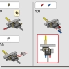 Электрический мусоровоз Mack LR (LEGO 42167)